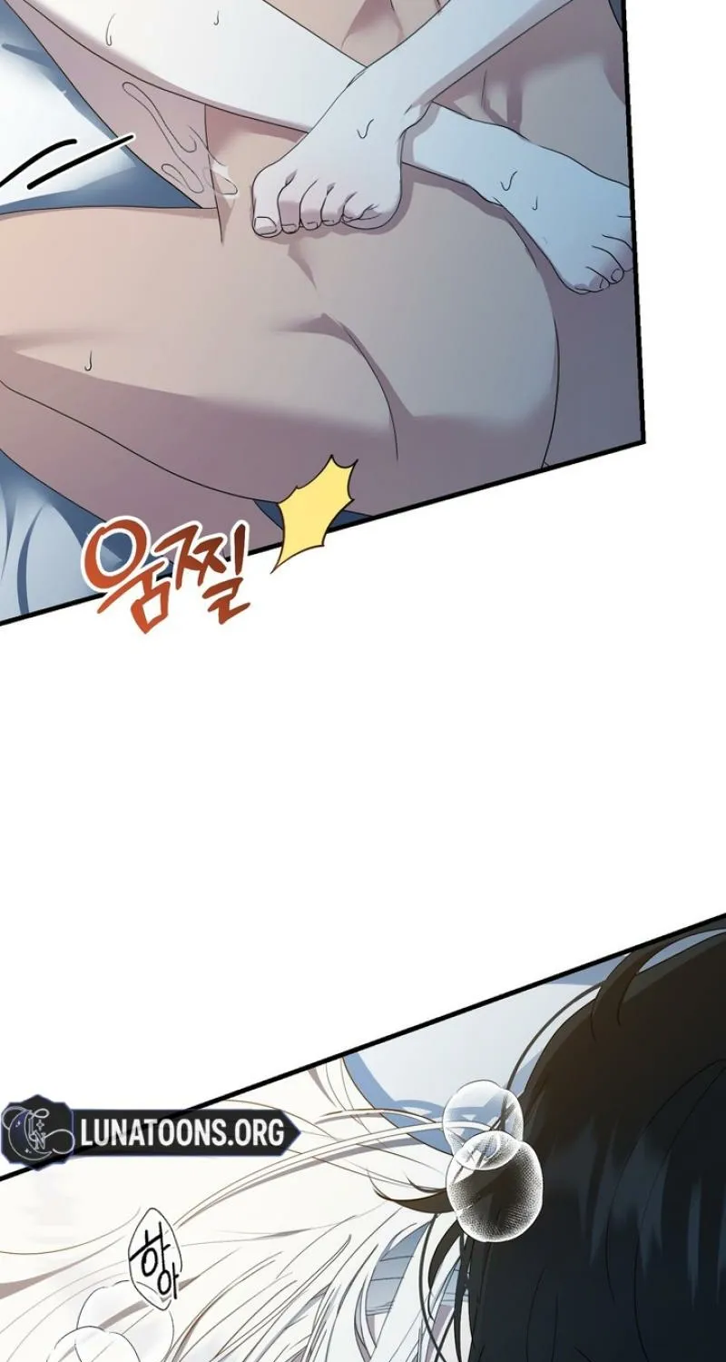 Chapter 8 - Image 15