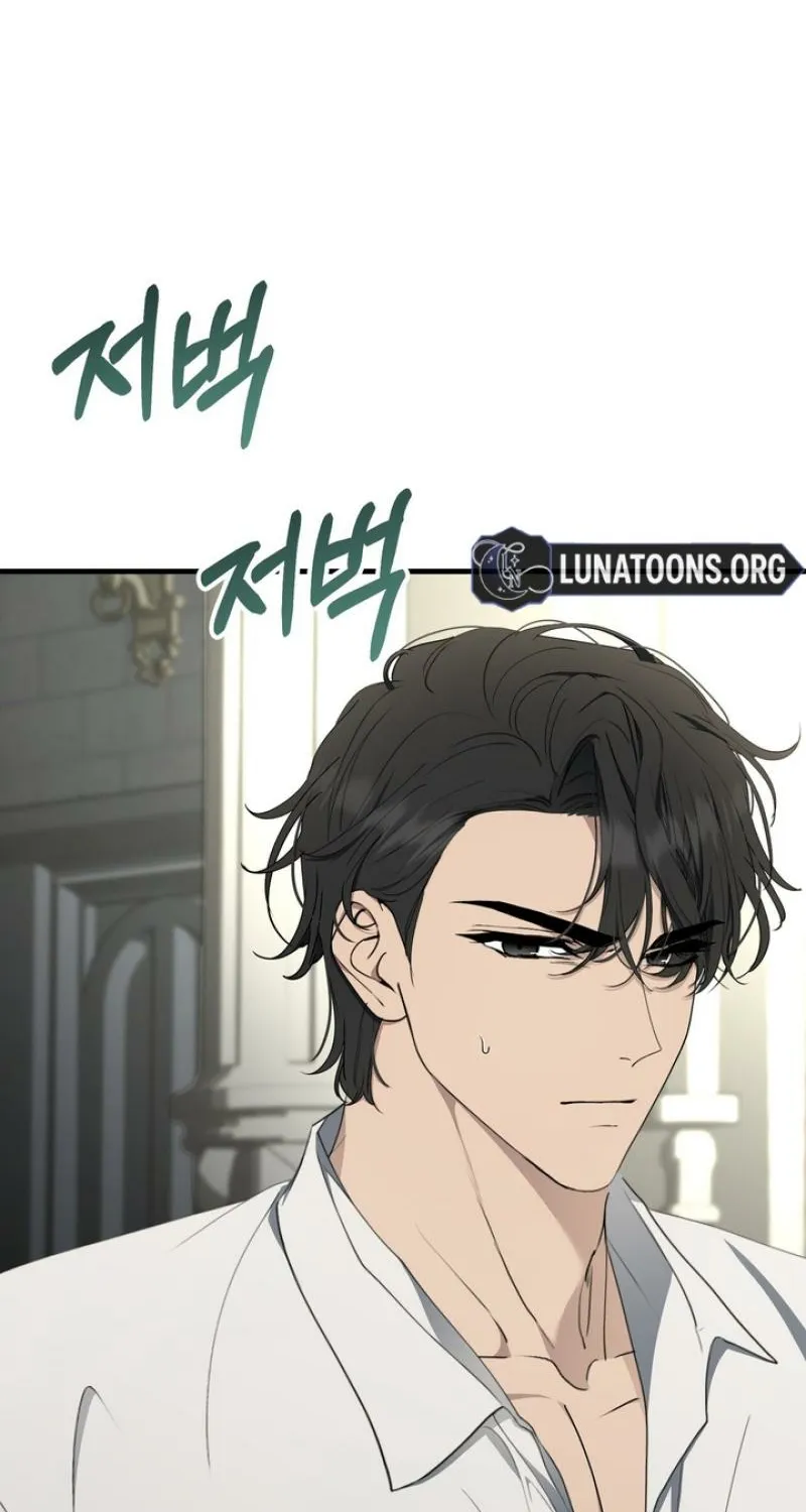 Chapter 8 - Image 31
