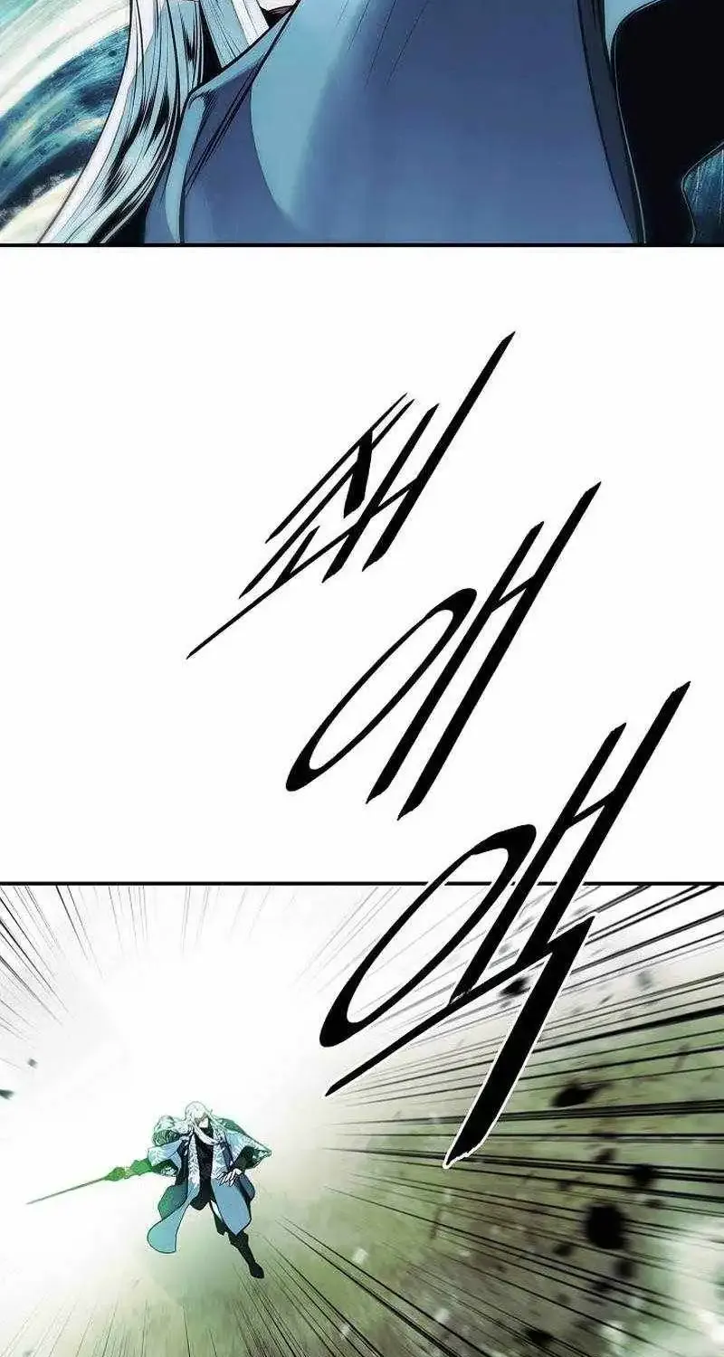 Chapter 285 - Image 19