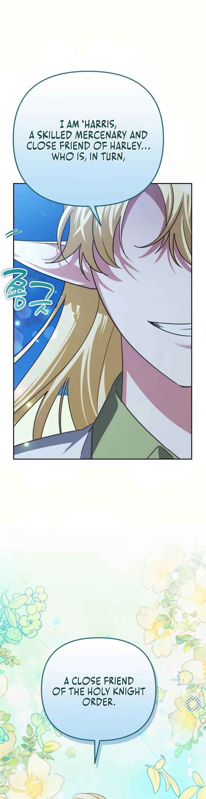 Chapter 32 - Image 20