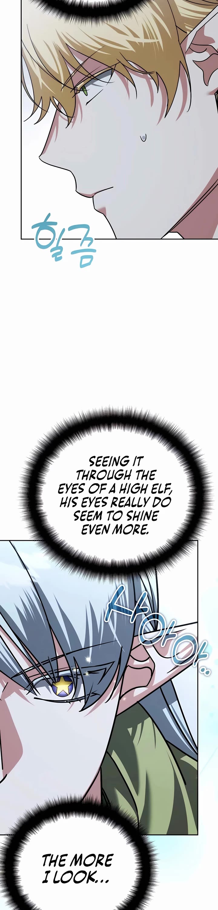 Chapter 32 - Image 28