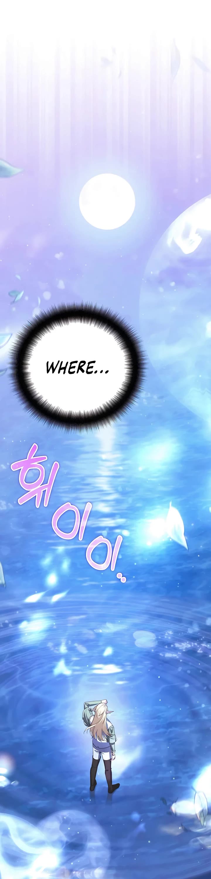 Chapter 32 - Image 45