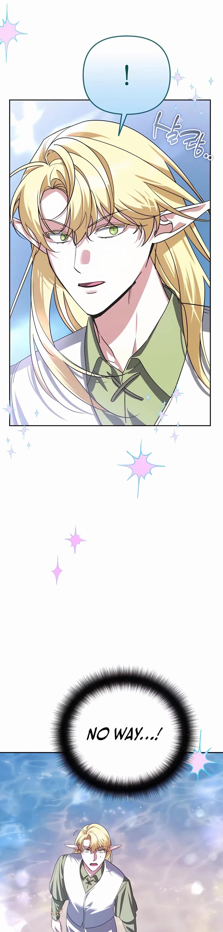 Chapter 32 - Image 48