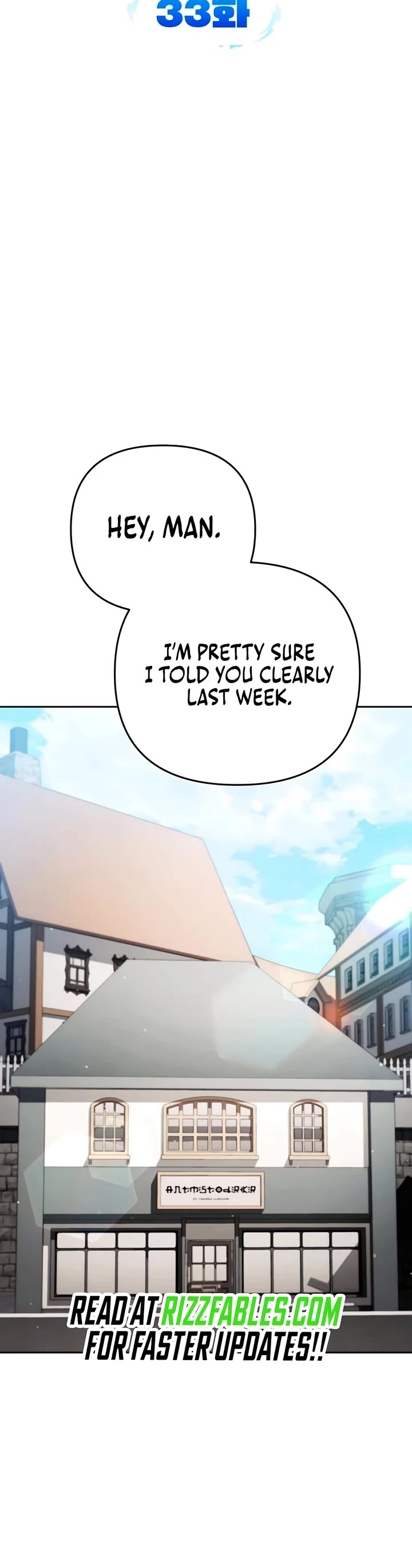 Chapter 33 - Image 12