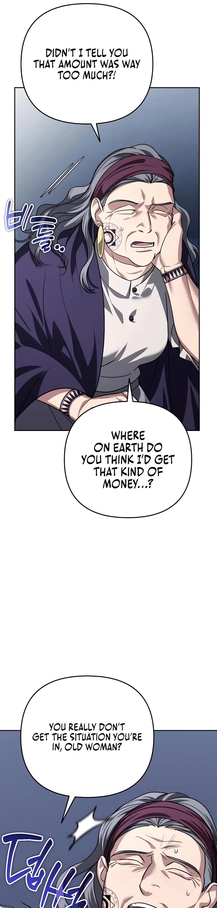 Chapter 33 - Image 33