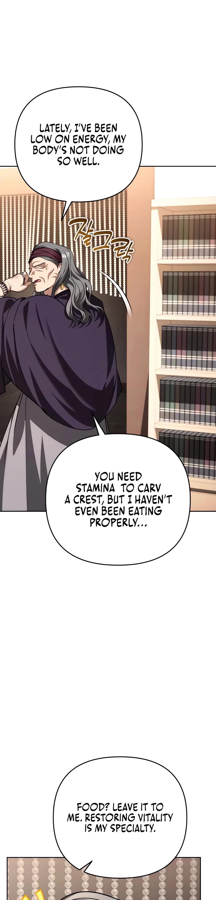 Chapter 33 - Image 57