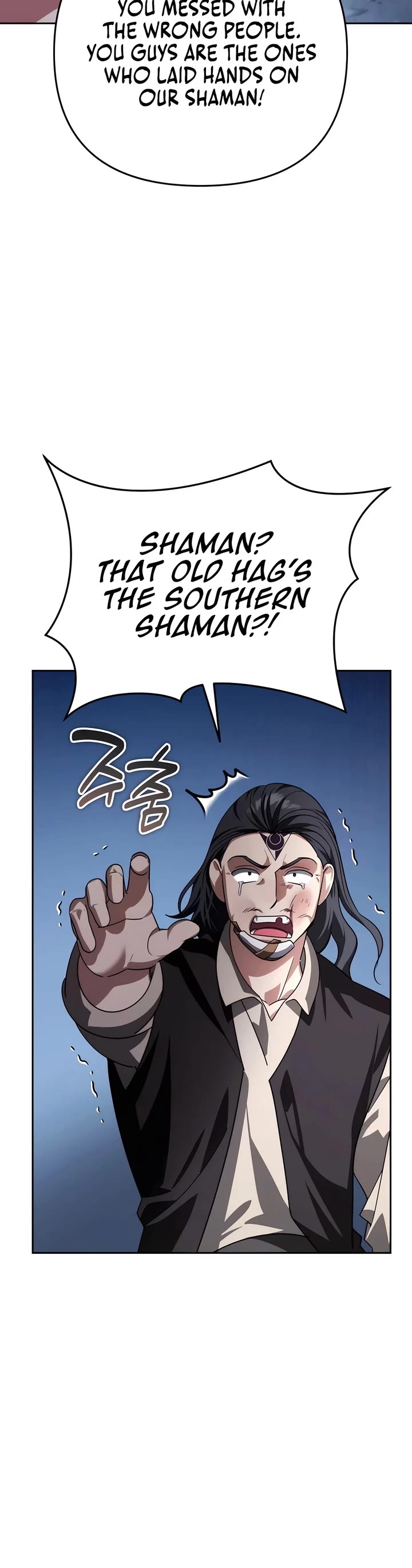 Chapter 33 - Image 63