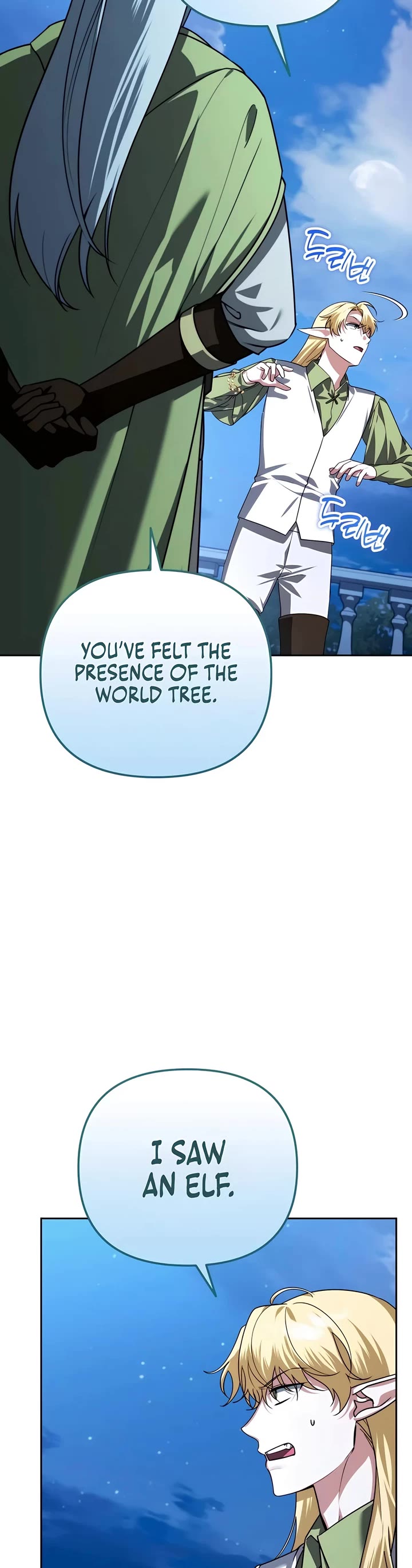Chapter 33 - Image 7