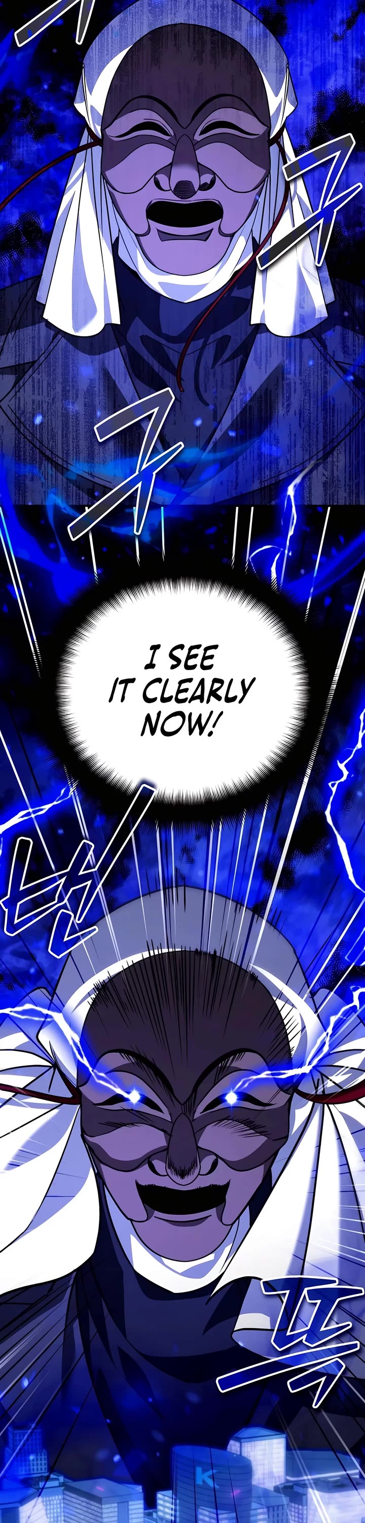 Chapter 34 - Image 42