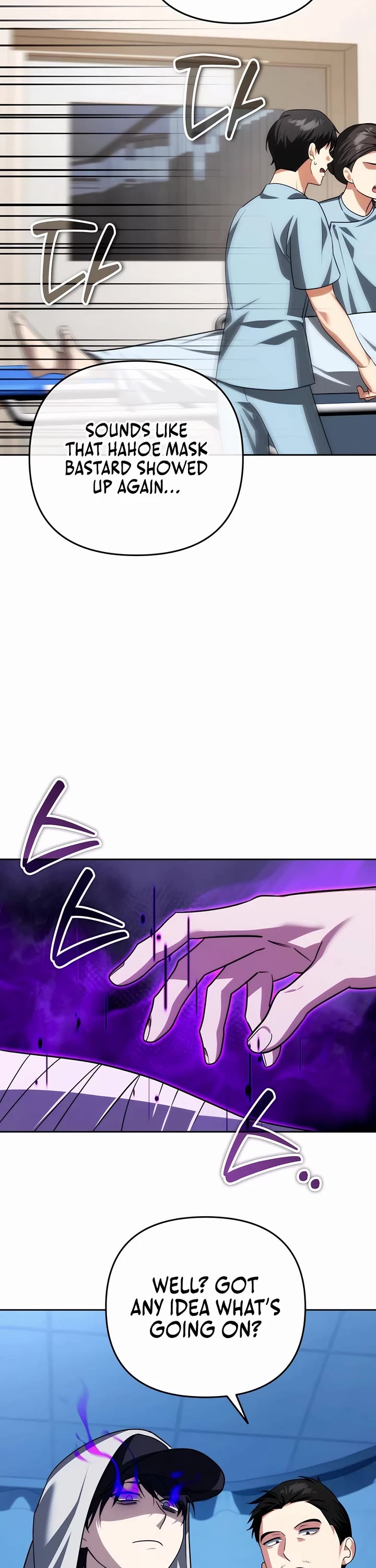 Chapter 34 - Image 47
