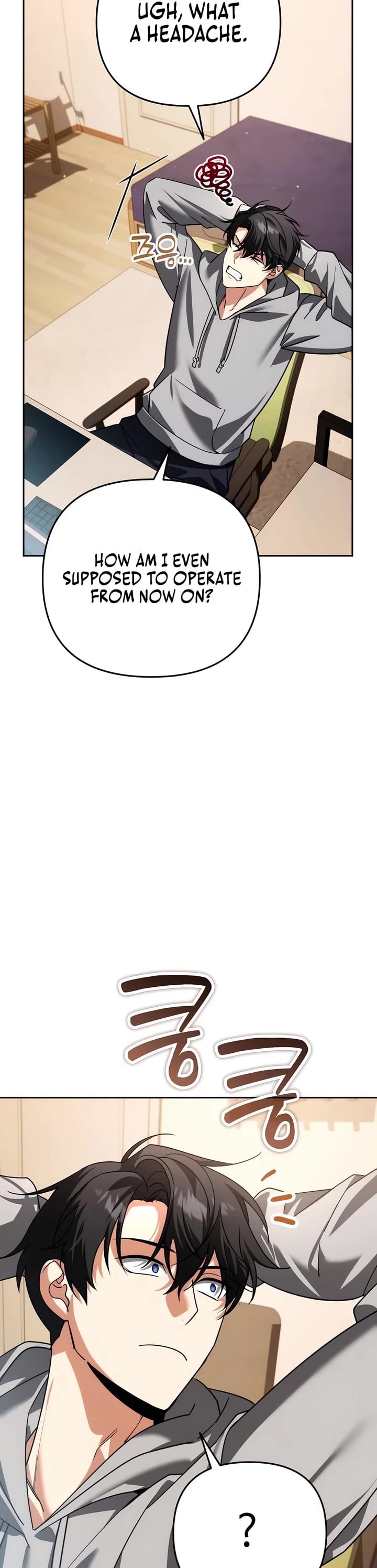 Chapter 35 - Image 12
