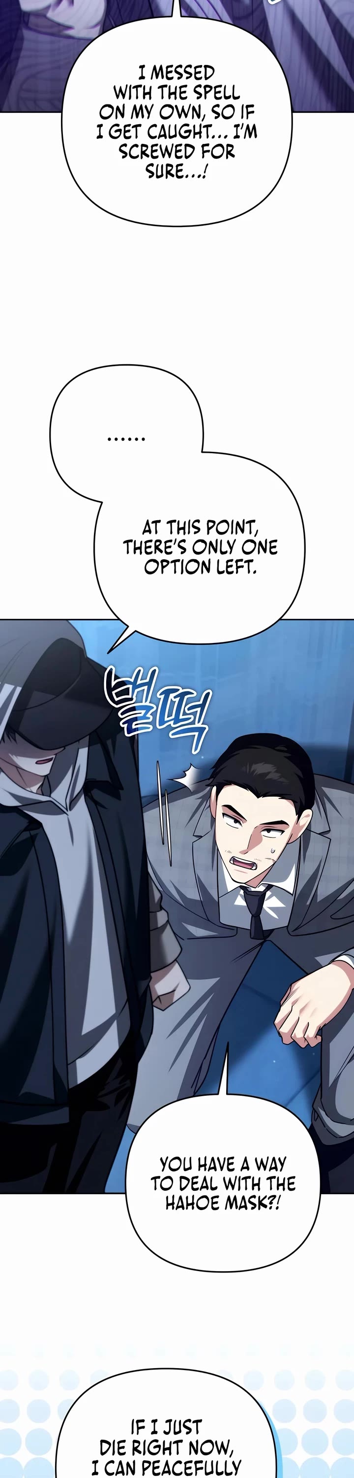 Chapter 35 - Image 2