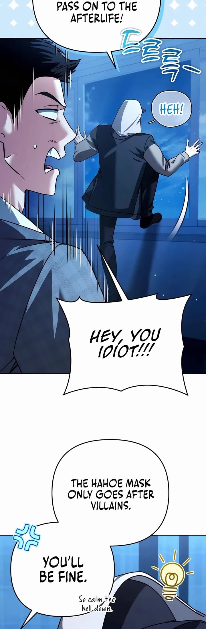 Chapter 35 - Image 3