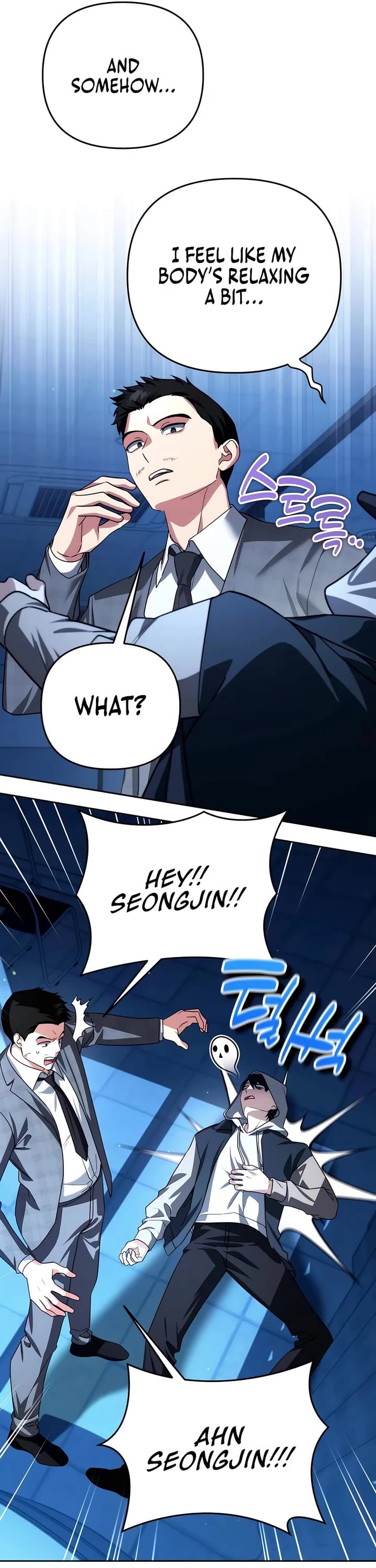 Chapter 35 - Image 5