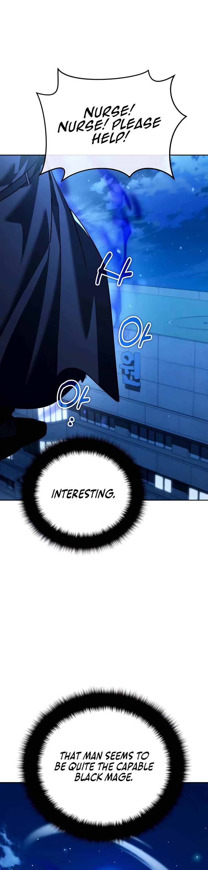 Chapter 35 - Image 6