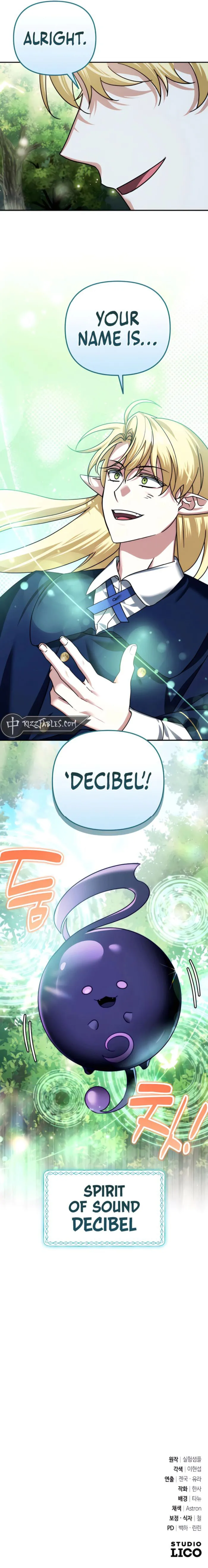 Chapter 42 - Image 11