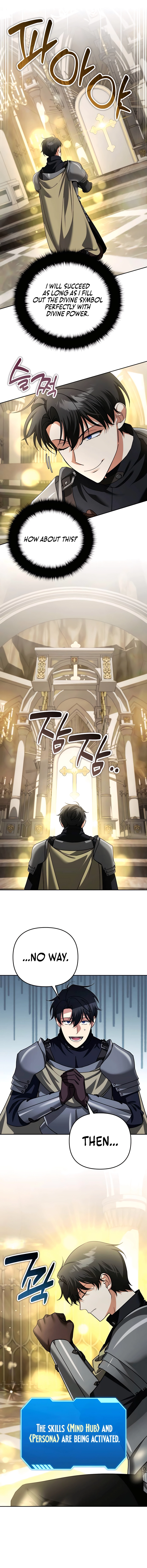 Chapter 45 - Image 3