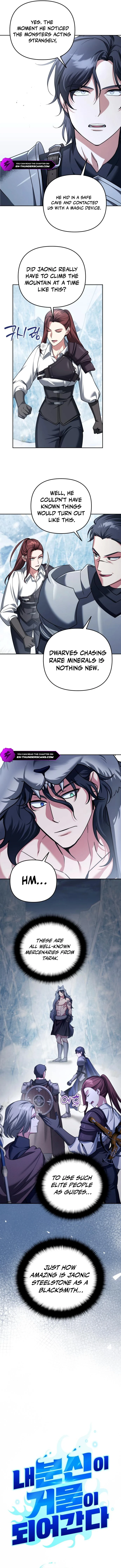 Chapter 53 - Image 2