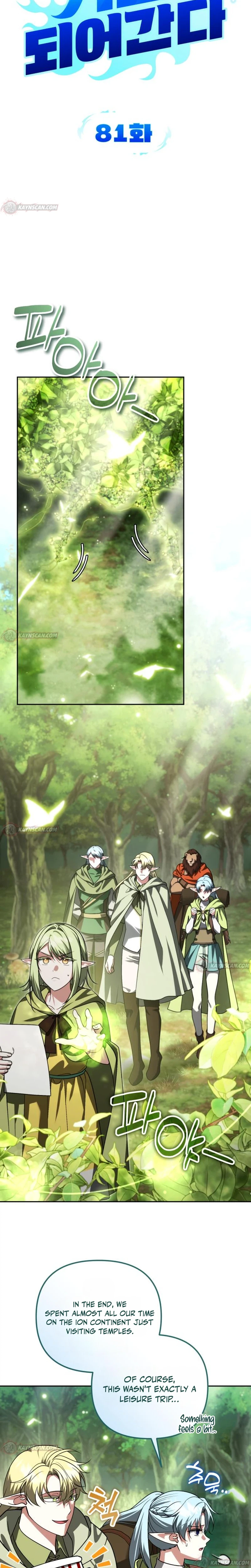 Chapter 81 - Image 8