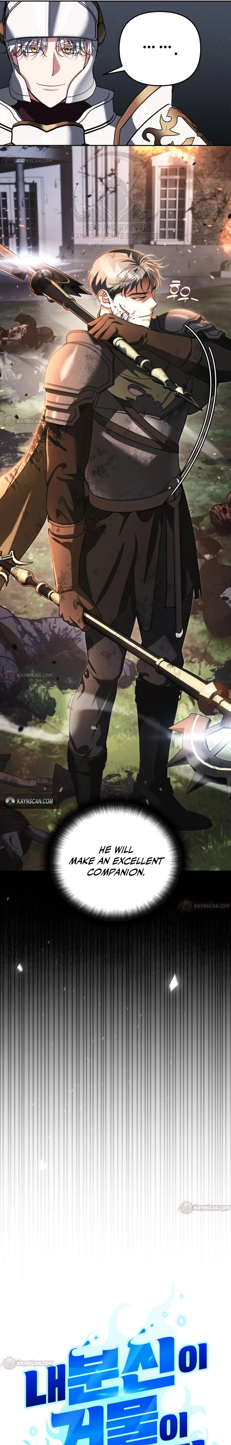 Chapter 81 - Image 7