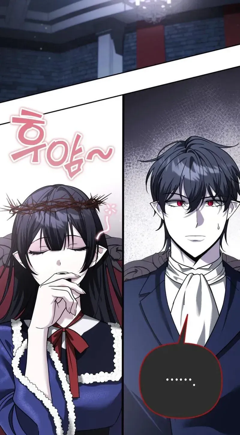 Chapter 84 - Image 20