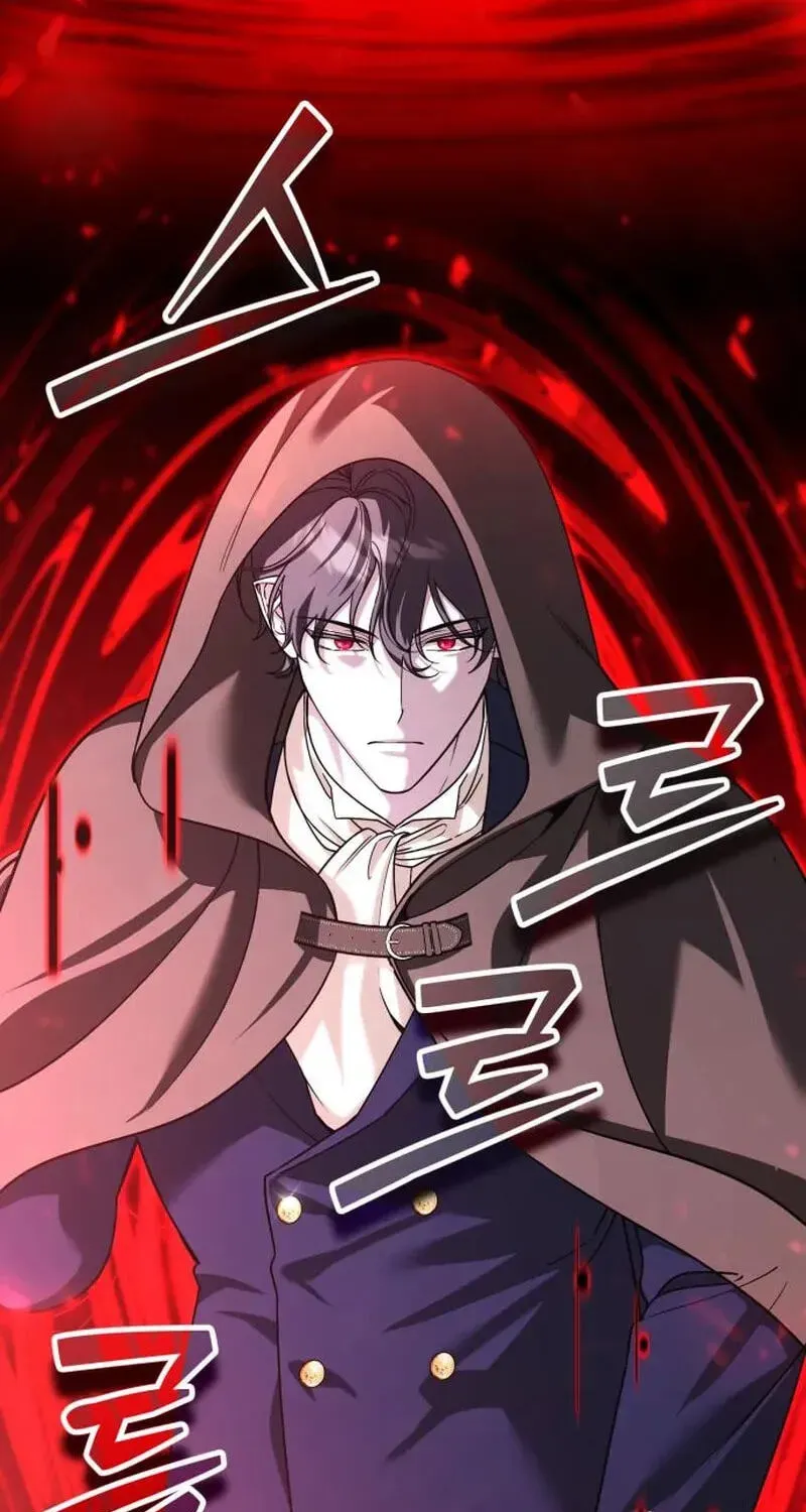 Chapter 84 - Image 56