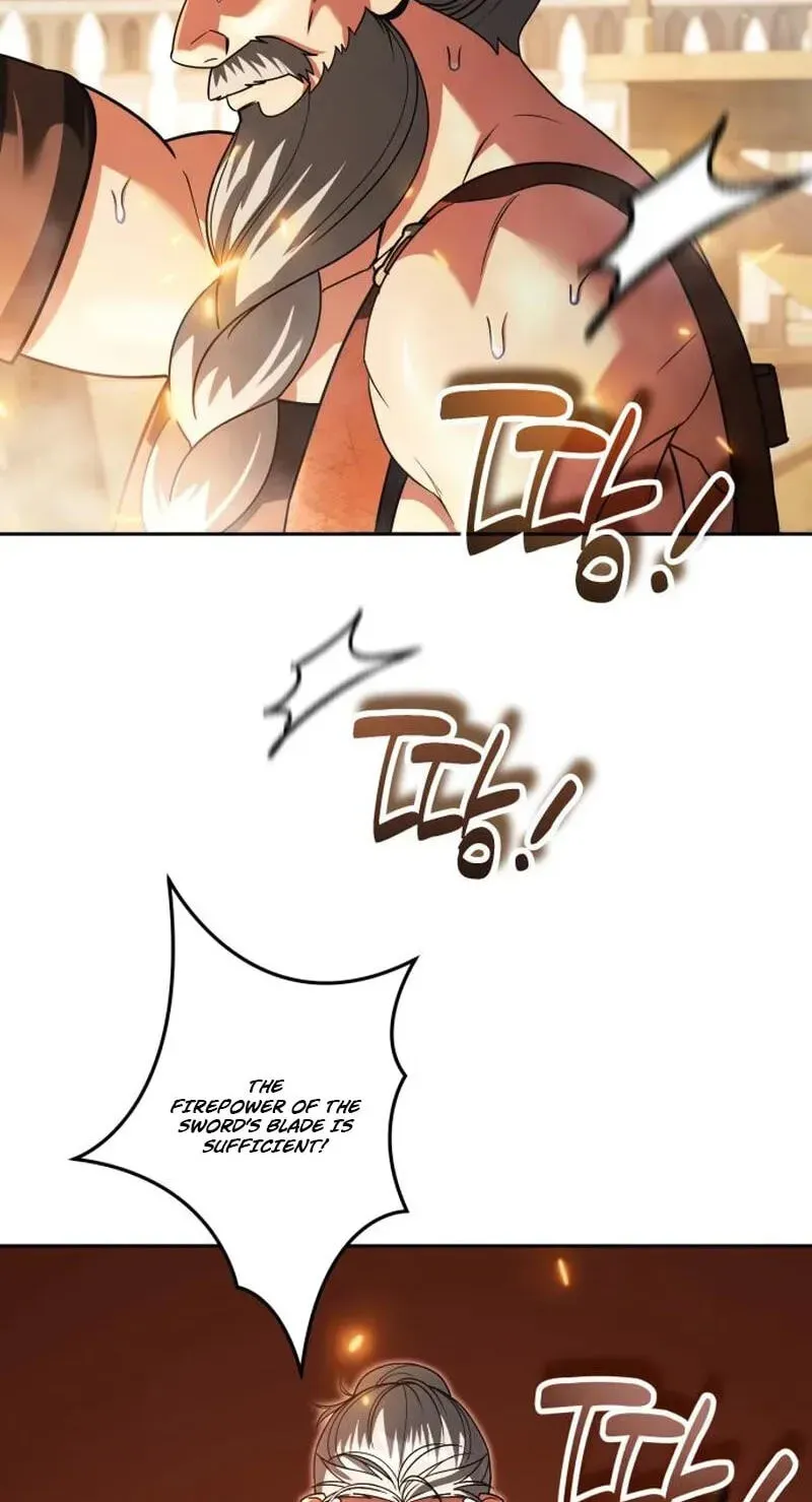 Chapter 84 - Image 5