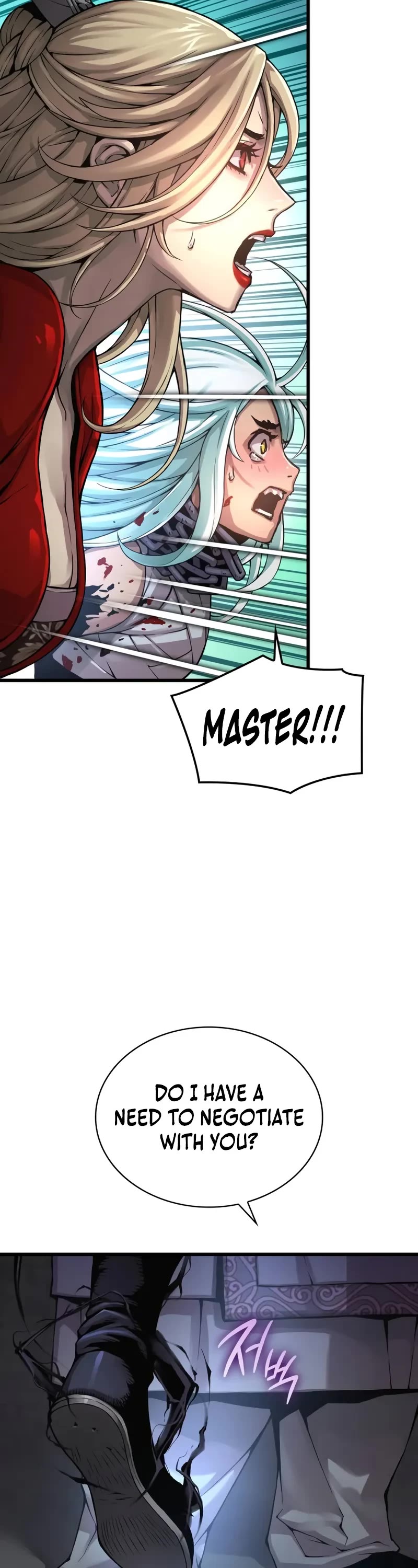 Chapter 73 - Image 4