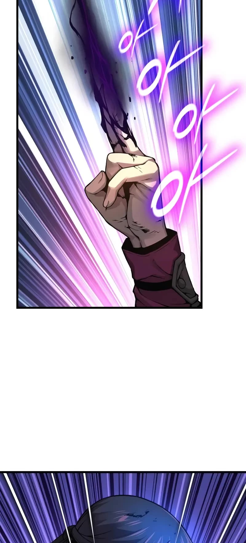 Chapter 73 - Image 44