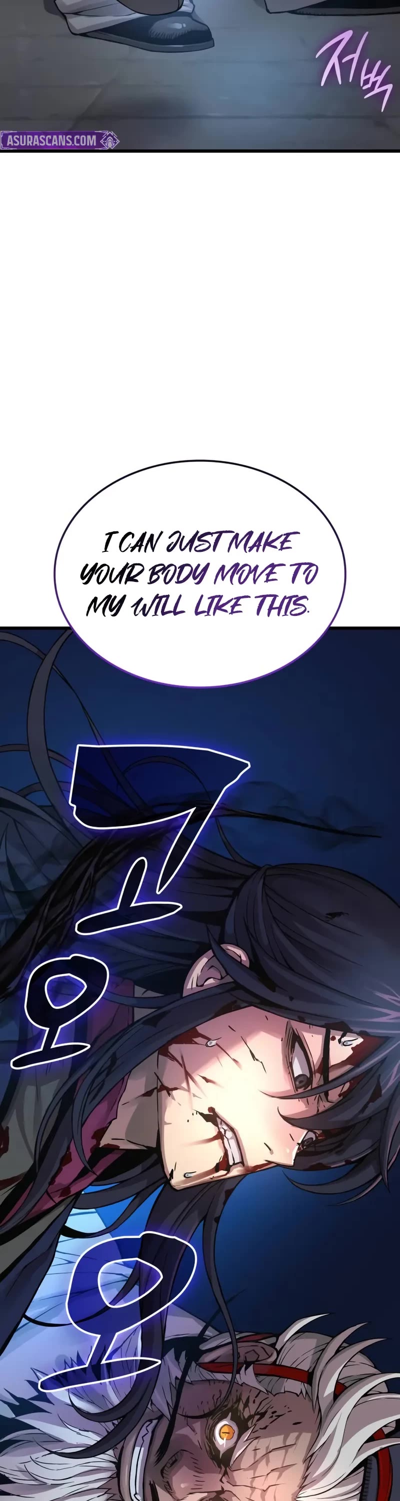 Chapter 73 - Image 5