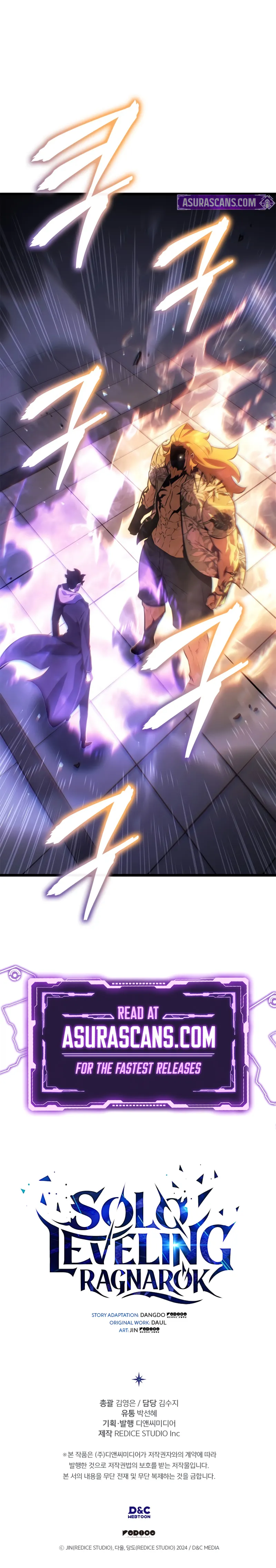 Chapter 63 - Image 12