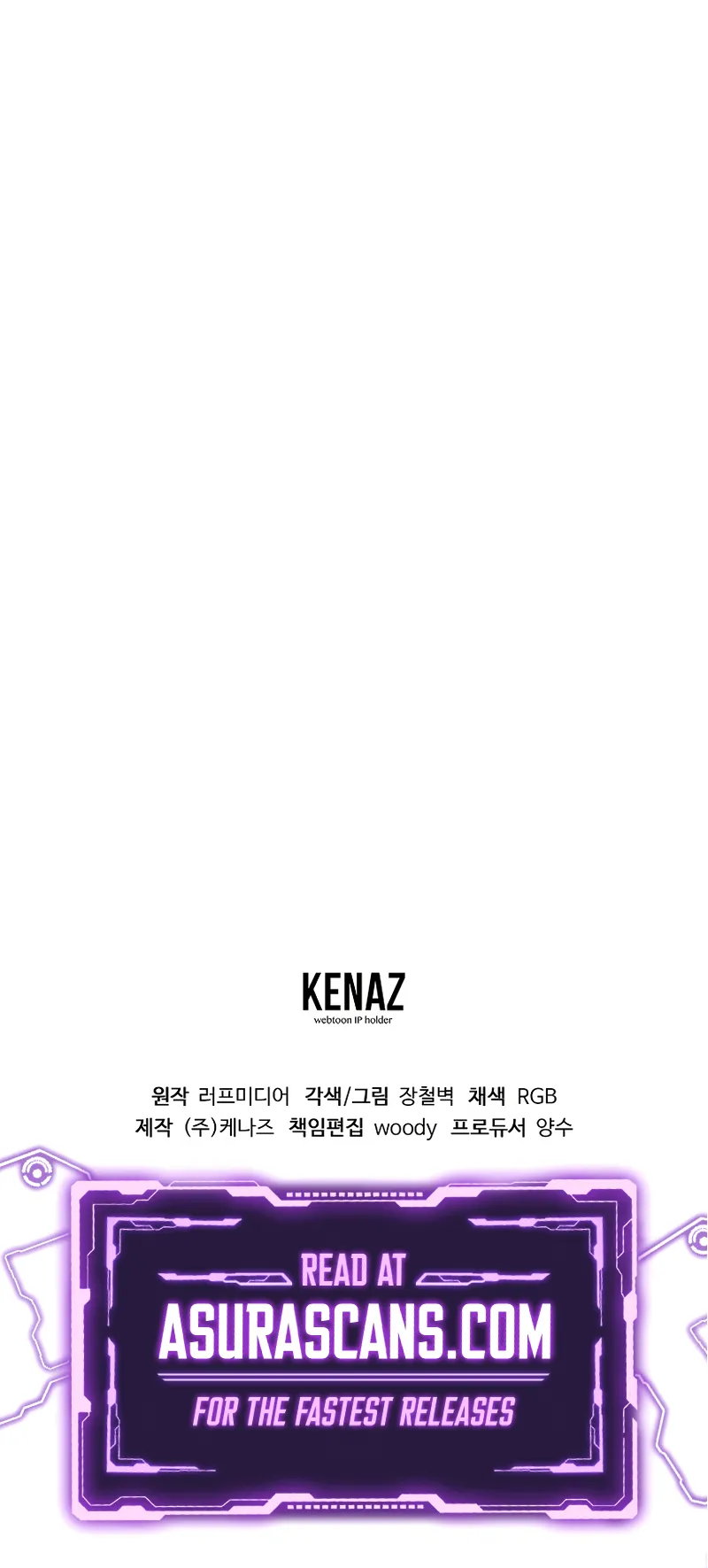 Chapter 223 - Image 11
