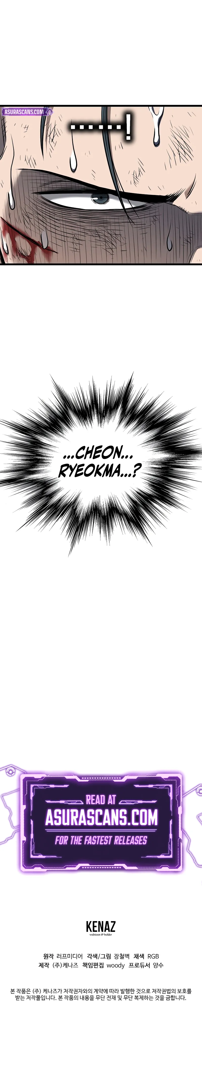 Chapter 238 - Image 21