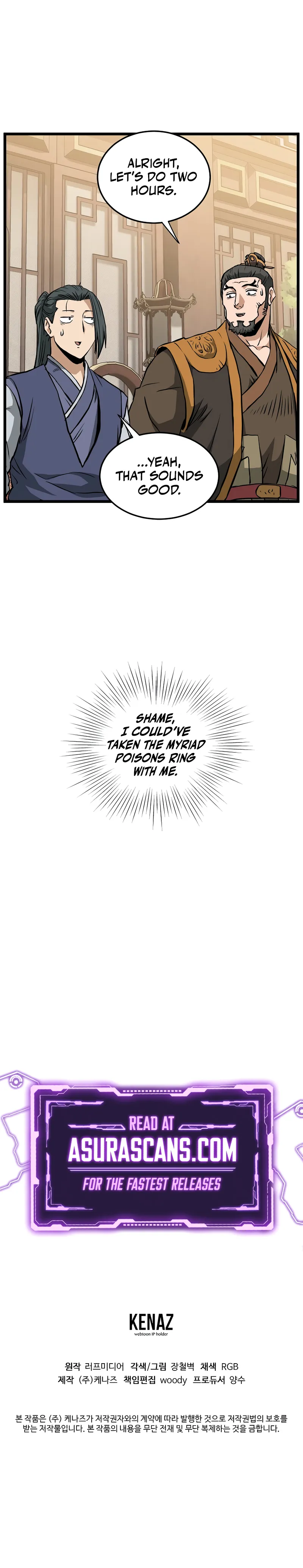Chapter 247 - Image 14