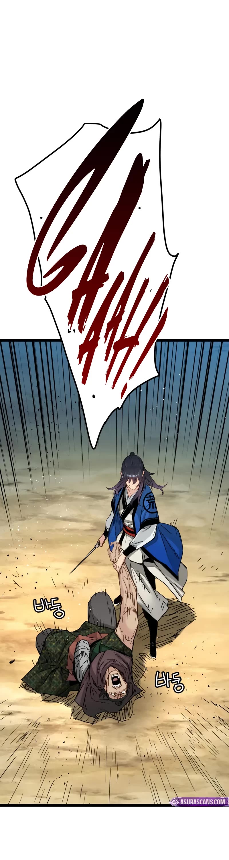 Chapter 36 - Image 2