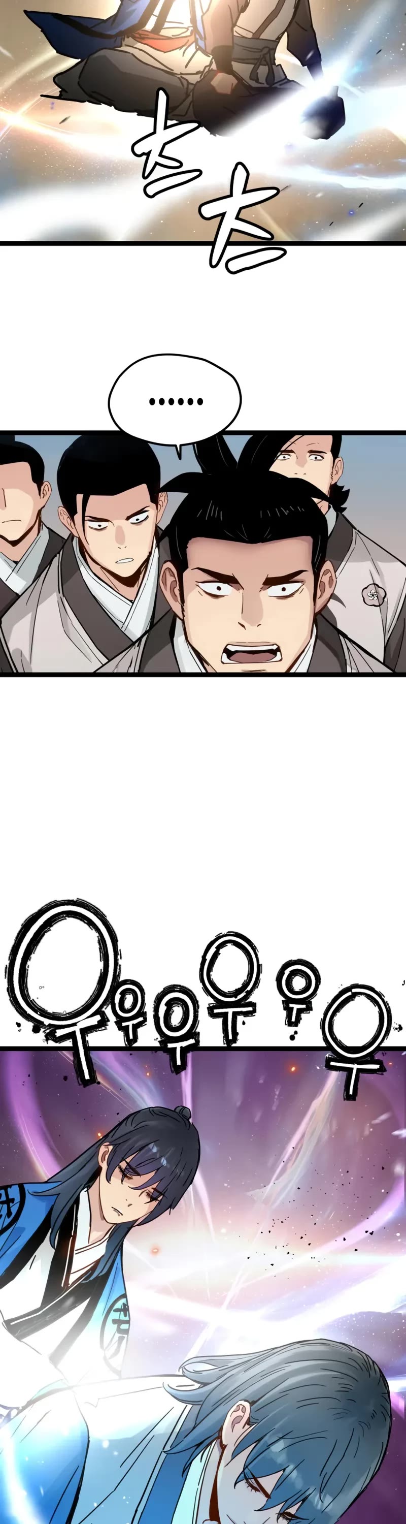 Chapter 36 - Image 38