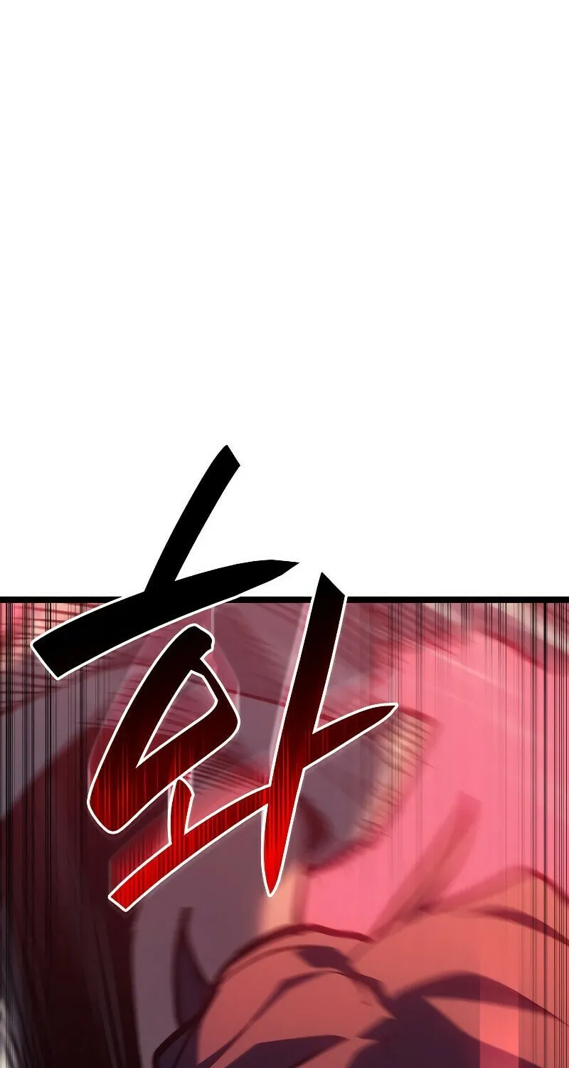 Chapter 104 - Image 38