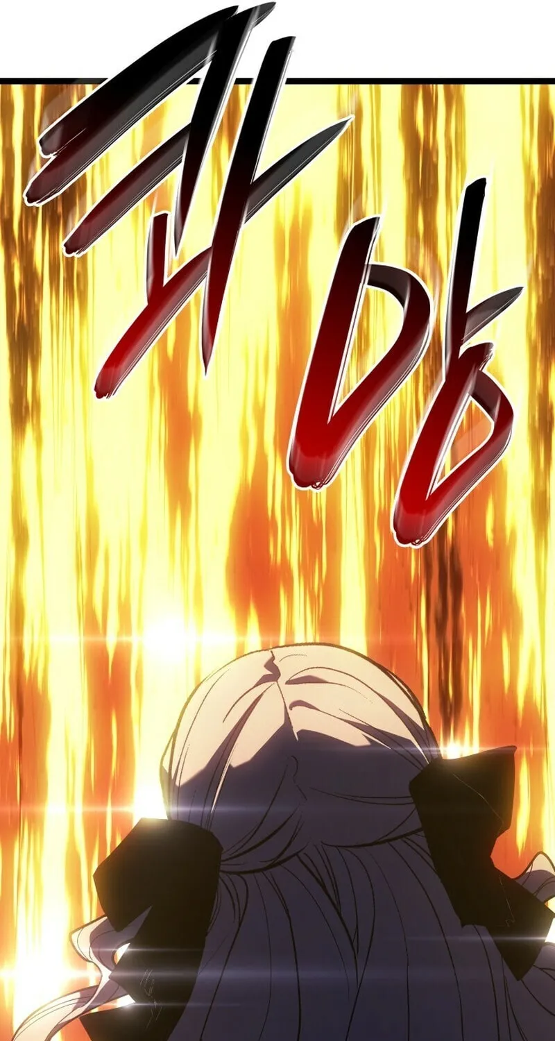 Chapter 105 - Image 81