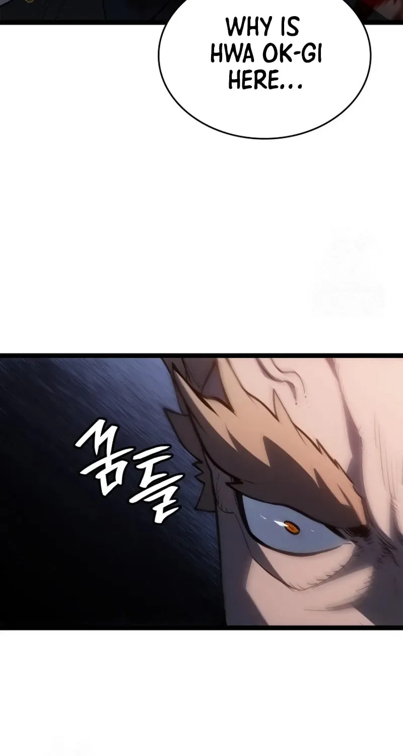 Chapter 106 - Image 4