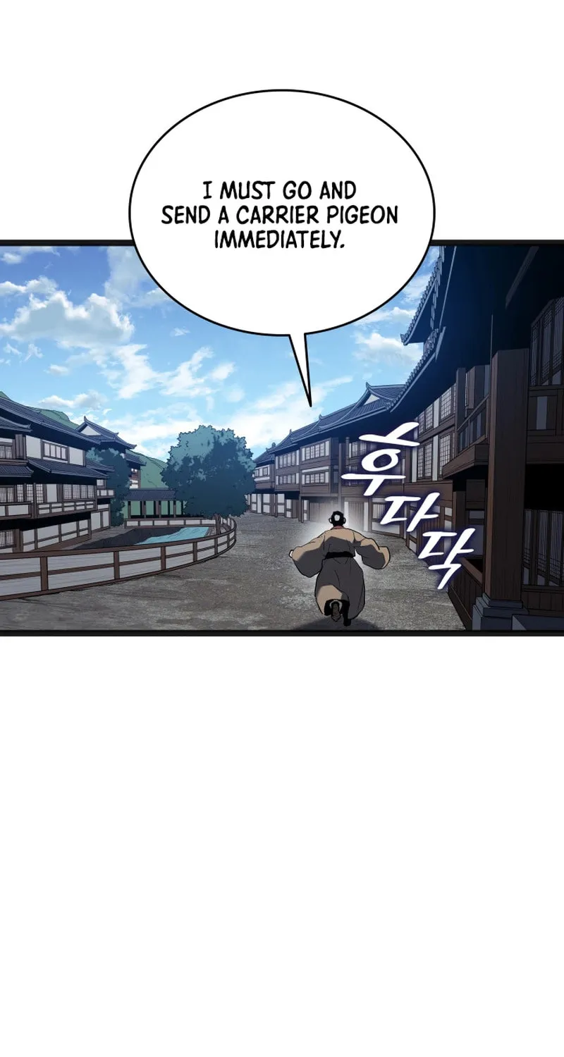 Chapter 107 - Image 57