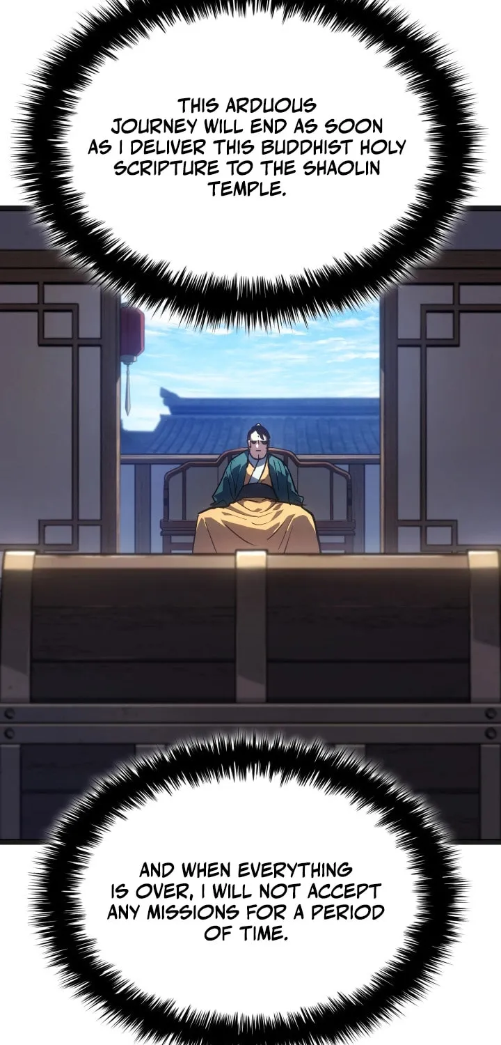 Chapter 109 - Image 25