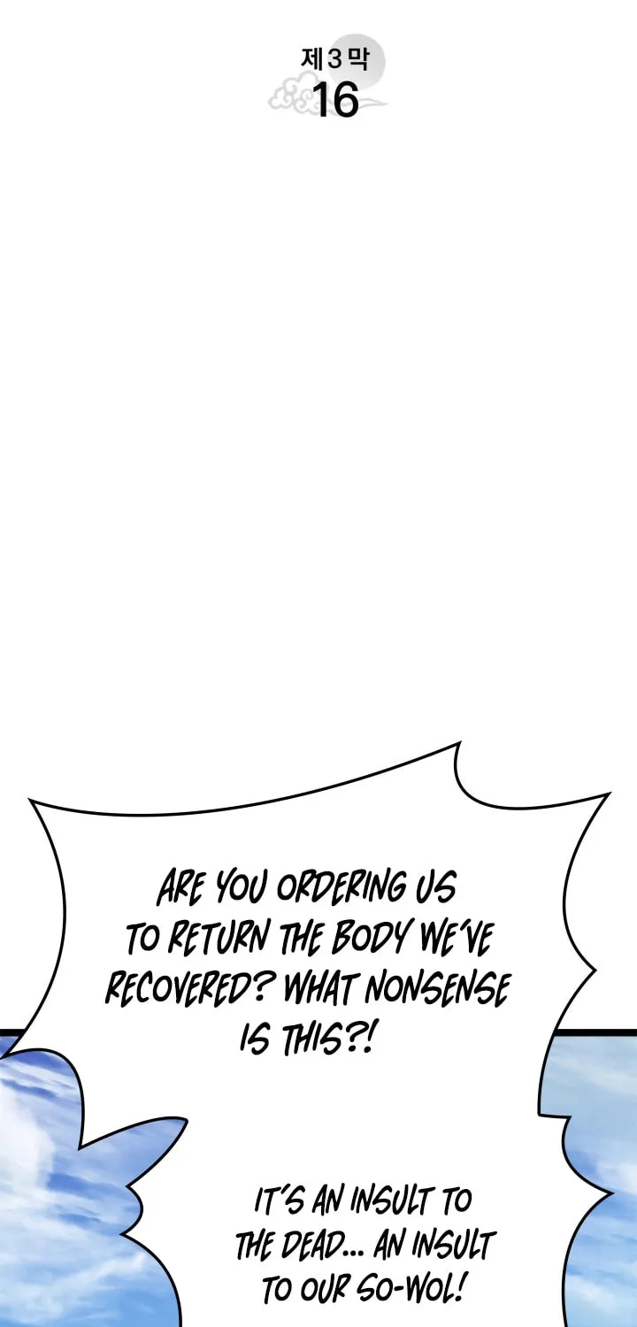 Chapter 110 - Image 12