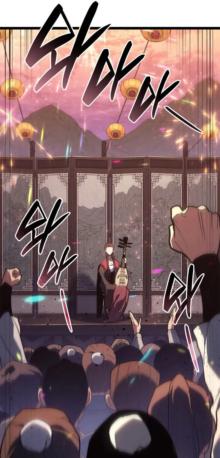 Chapter 111 - Image 15