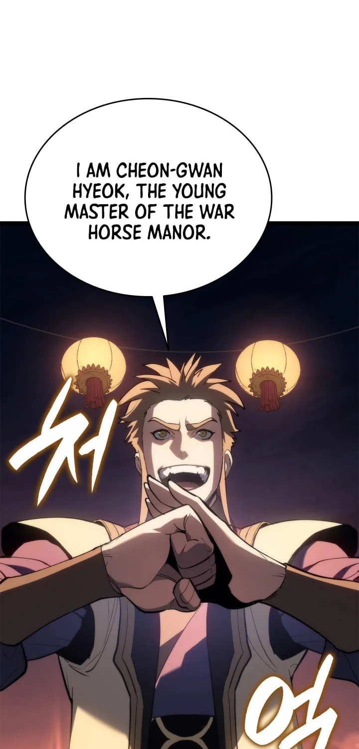 Chapter 112 - Image 56