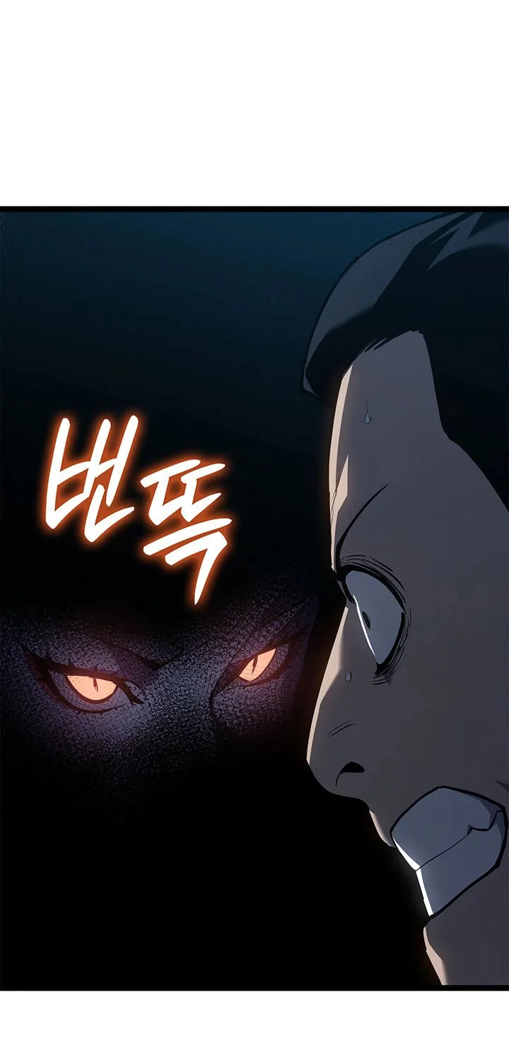Chapter 114 - Image 91