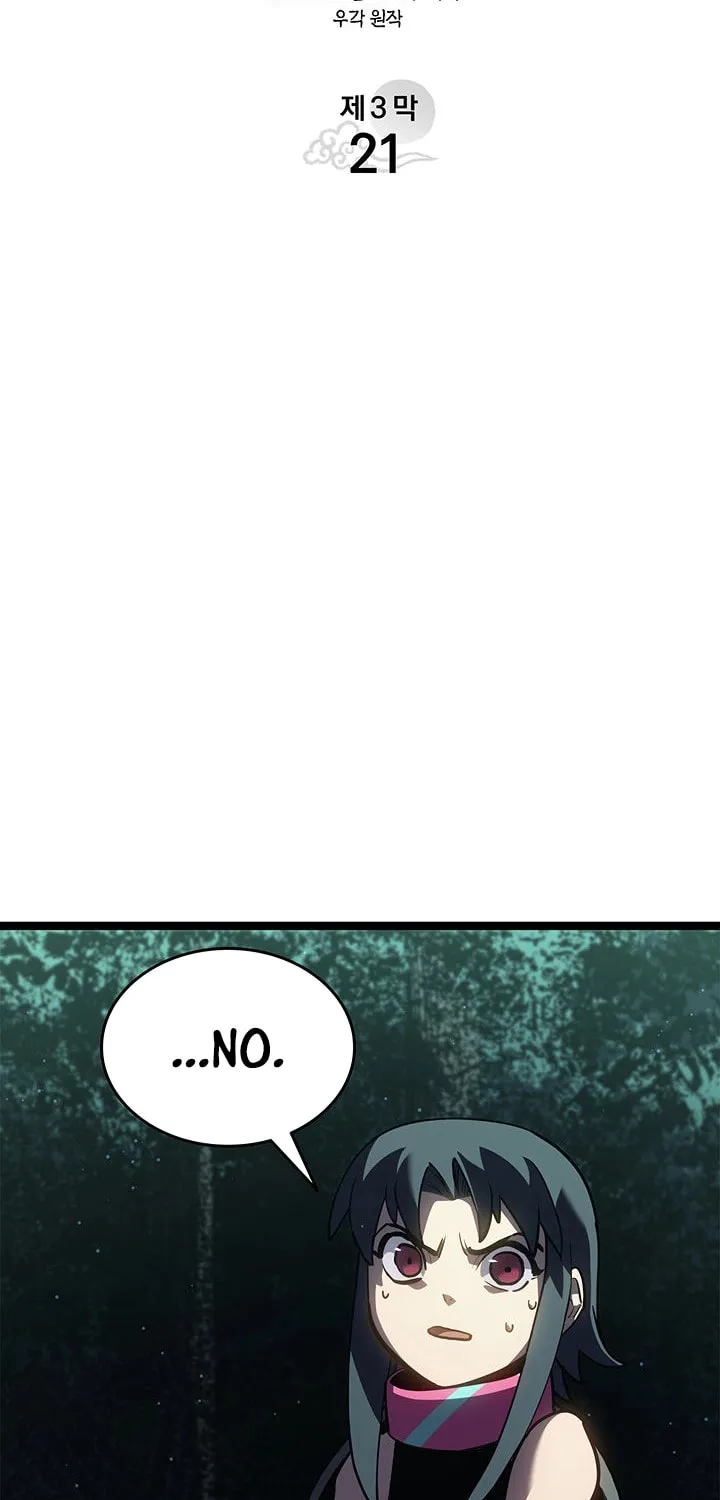 Chapter 115 - Image 16