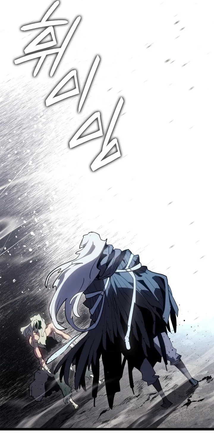Chapter 116 - Image 80