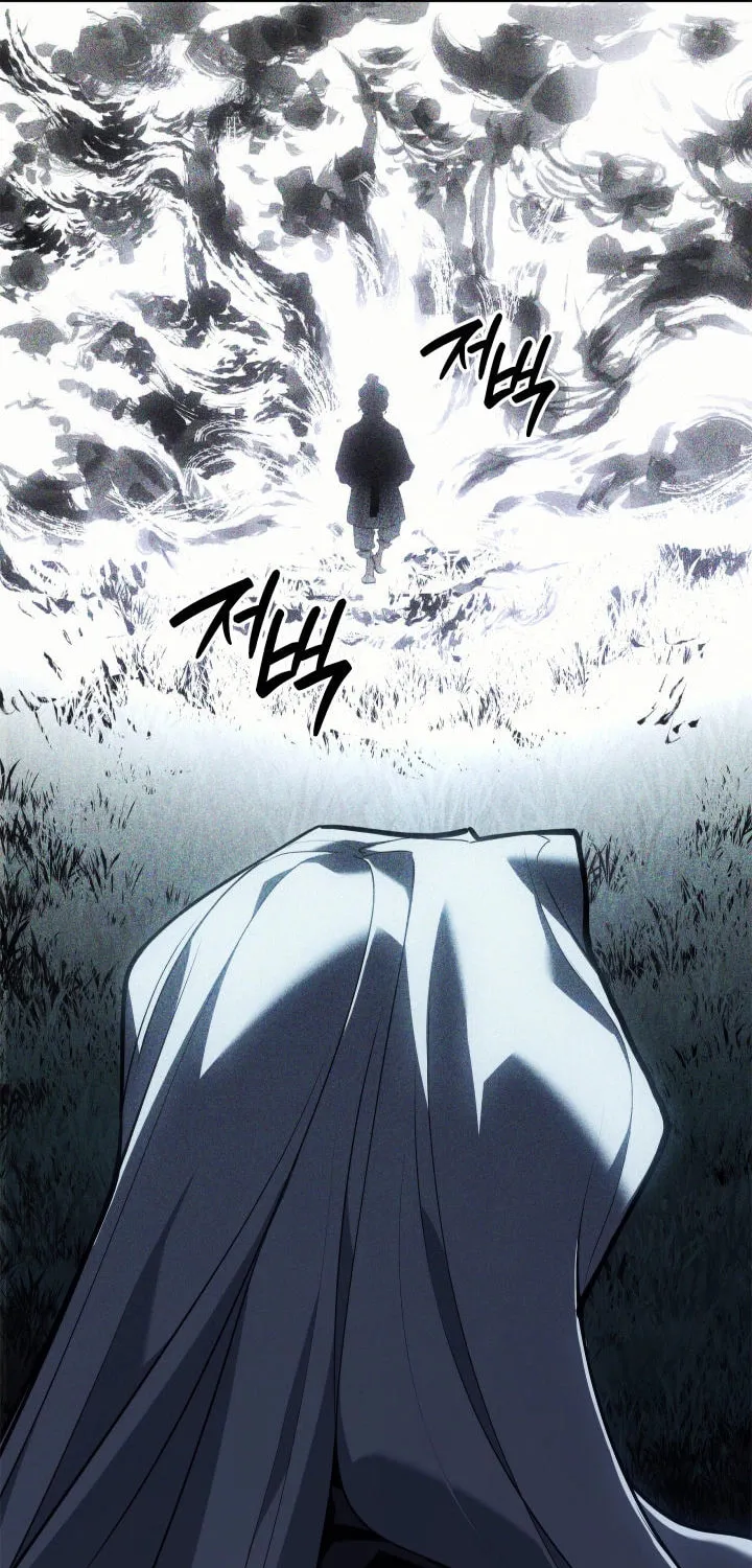 Chapter 116 - Image 99
