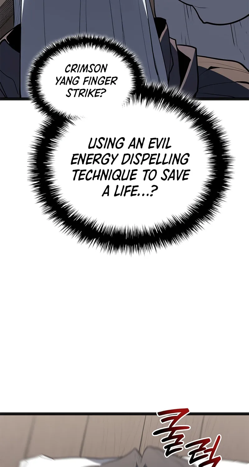 Chapter 117 - Image 33