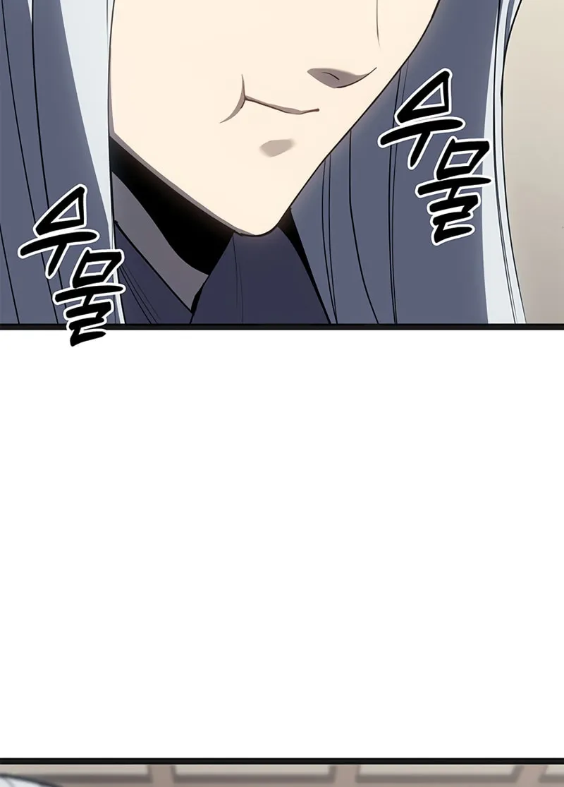 Chapter 117 - Image 90